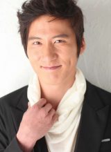 Хам Джин Сон Хам Джин Сон