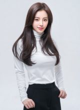 Хан Со Ын Хан Со Ын