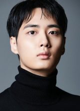 Хан Сын Бин