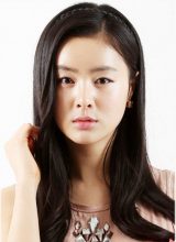 Хан Хе Рин Хан Хе Рин