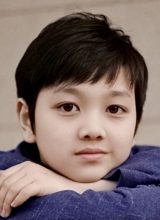 Хань Юань Ци Хань Юань Ци