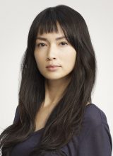 Хасэгава Кёко