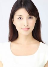 Хашимото Манами