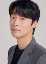 Хо Нам Джун