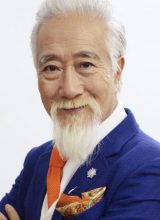 Хоу Тун Цзян Хоу Тун Цзян