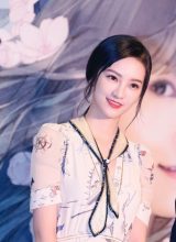 Хуан Цань Цань