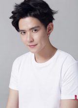 Хуан Цянь Шо