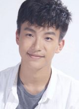 Хуан Цзюнь Лян