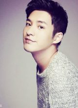 Хуан Ши Чао