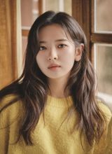 Хван Бо Рым Бёль