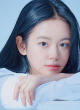 Хван Бо Ун Хван Бо Ун