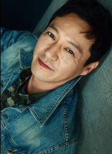 Хван Тхэ Гван Хван Тхэ Гван