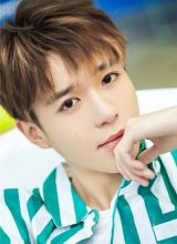 Янь Хао Юань