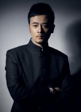 Яо Чжо Цзюнь