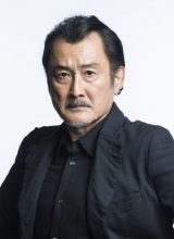 Ёсида Котаро