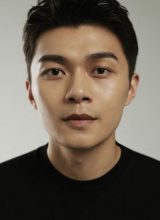 Юань Цзя Хуань