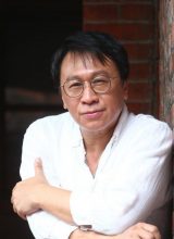 Юй Ань Шунь