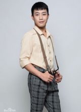 Юй Чжань Цзян