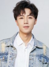 Юй Сюань Чэнь