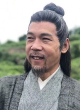 Юй Хуэй Тао