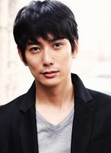 Юта Хираока Юта Хираока