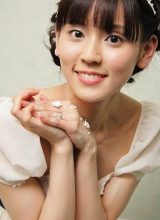 Аки Фукада Аки Фукада