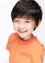 Ан Вон Джин