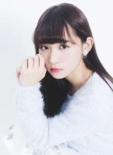 Асакава Нана Асакава Нана