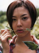 Асами Рэйна Асами Рэйна