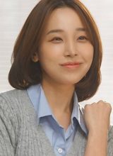 Чан Да Гён Чан Да Гён