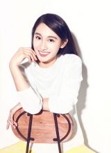 Чан Ши Синь Чан Ши Синь