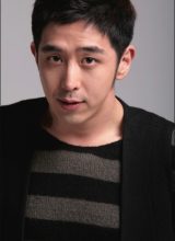 Чан Тхэ Сон Чан Тхэ Сон