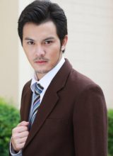 Чейн Течин Пинчатри