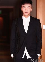 Чень Юй Чен Чень Юй Чен