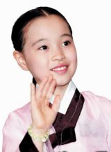 Чо Чжон Ын Чо Чжон Ын