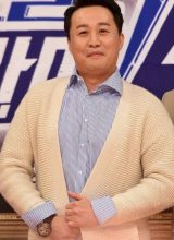 Чон Джун Ха