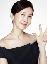 Чон Ин Хва Чон Ин Хва