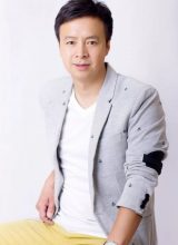 Чу Шуань Чжун