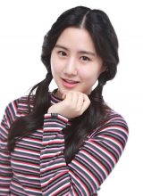 Чу Су Бин Чу Су Бин