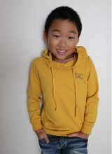 Чхон Бо Гын