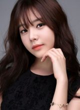 Чхон И Сыль