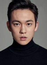 Чхве Кю Чжин