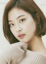 Чхве Хи Джин