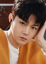 Чжан Мянь Чэнь