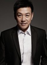 Чжао Янь Сон