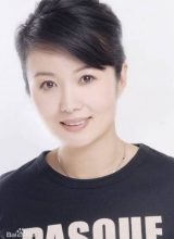 Чжэн Вэй Ли