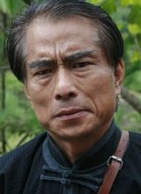 Чжу Пэн Чэн