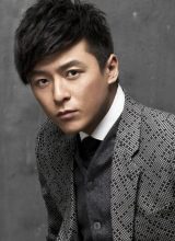 Чжу Юй Чэнь