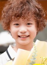 Цуй И Синь Цуй И Синь