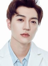 Цзинь Чун Цзинь Чун